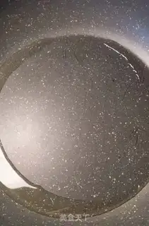 Make Spicy meat step 5