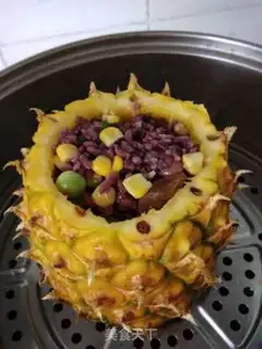 Make Pineapple rice step 2