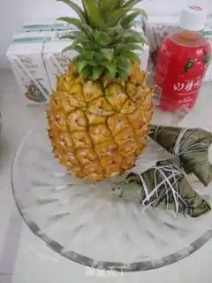Make Pineapple rice step 3
