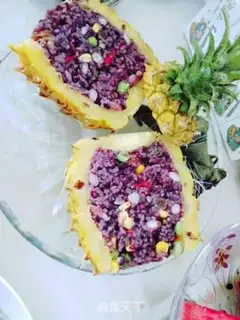 Make Pineapple rice step 4