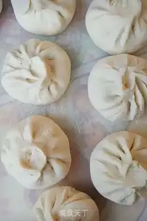 Make Pork veggie buns step 8