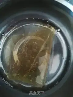 Make Watermelon jelly step 4