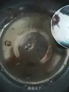 Make Watermelon jelly step 5