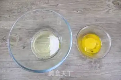 Make Rose protein step 1