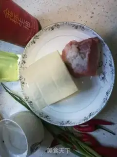 Make Red tofu step 1