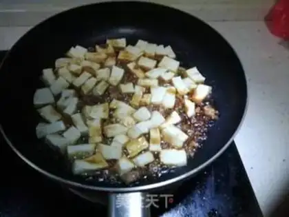 Make Red tofu step 5