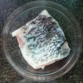 Make Water for black fish step 0