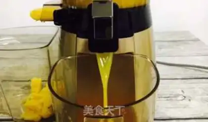 Make Fresh orange juice step 3