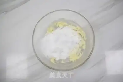 Make A lot of fun step 1