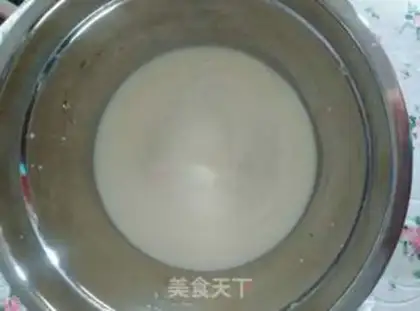 Make Berry ice cream step 2