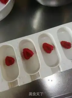 Make Berry ice cream step 5