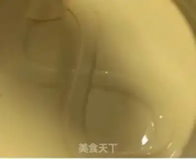 Make Sour beans step 1