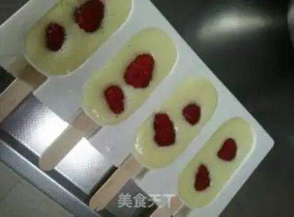 Make Berry ice cream step 7