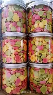 Make Sour beans step 7