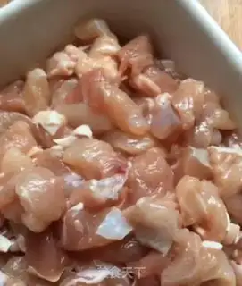 Make Miyagi chicken step 1