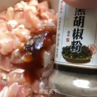 Make Miyagi chicken step 2