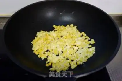 Make Pretzels of corn step 5