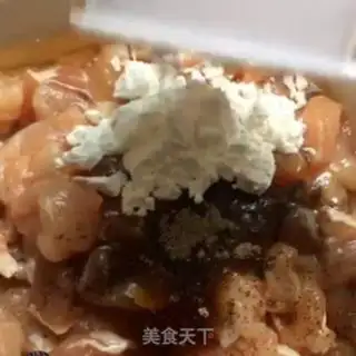 Make Miyagi chicken step 4