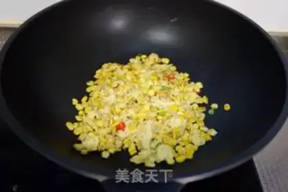Make Pretzels of corn step 8