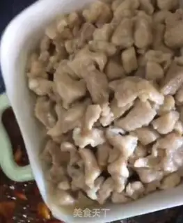 Make Miyagi chicken step 12