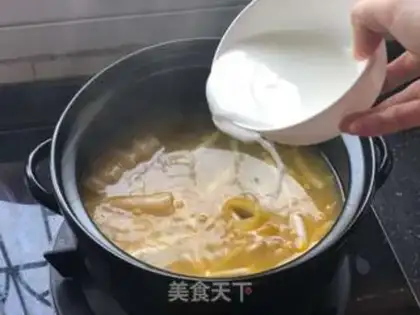 Make Gold and soup step 10