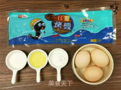 Make Children baked eel and egg burns step 0