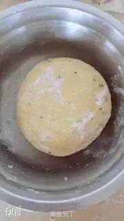 Make Sweet weed flowers step 1