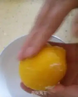 Make Iced lemonade step 0