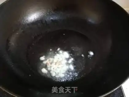 Make I