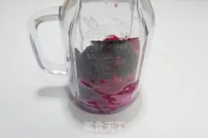 Make Flamingo Sancho Juice step 2
