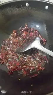 Make Spicy chicken step 4