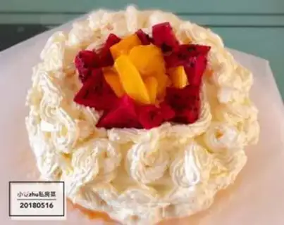 Make Fruit birthday cake step 7