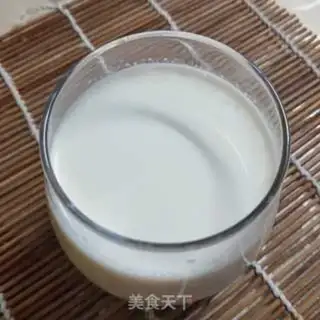 Make Double milk tea step 0