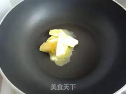 Make Little Chifu Souffle step 3