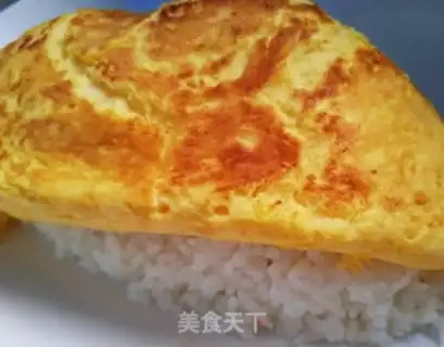 Make Pumping eggs step 14