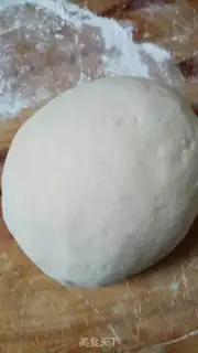 Make Psychede step 0