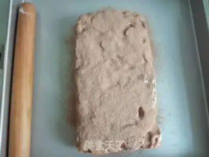 Make Little Chifu Souffle step 13