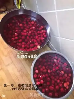 Make Cherry jam step 0