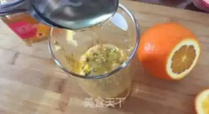 Make Bacon juice step 3