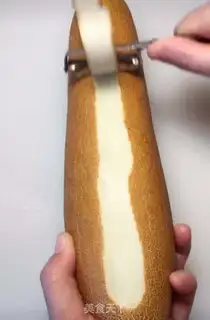 Make Pumpkin step 0