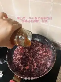 Make Cherry jam step 4