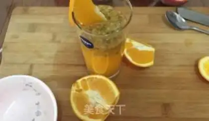 Make Bacon juice step 5