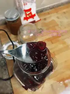 Make Cherry jam step 6