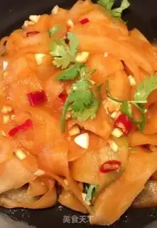 Make Pumpkin step 4