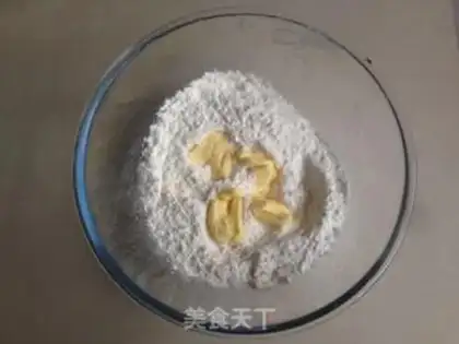 Make Red bean pie step 0