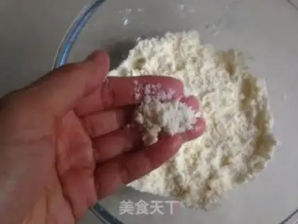 Make Red bean pie step 1