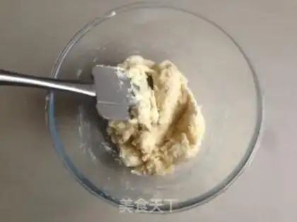 Make Red bean pie step 3
