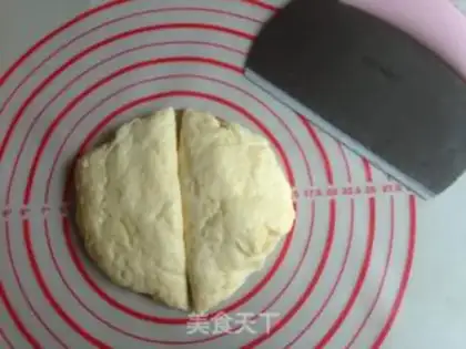 Make Red bean pie step 4