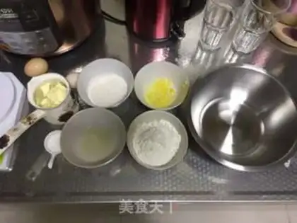 Make Lemon Madeleine step 0