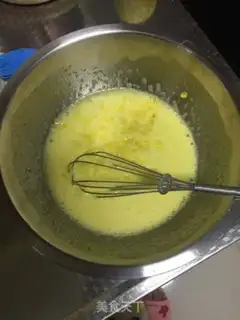 Make Lemon Madeleine step 1
